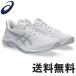  Asics волейбол обувь сеть горелка шероховатость палочка FF 4 1053A070-105 белый asics