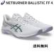  Asics волейбол обувь сеть горелка шероховатость палочка FF 4 1053A070-106 белый asics