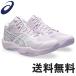  Asics волейбол обувь Sky Elite FF MT4 1053A083-500 георгина фиолетовый asics