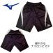  Mizuno нейлон pi стерео брюки 59WP751 шорты черный × серебряный S размер для мужчин и женщин MIZUNO