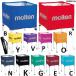 molten(moru ton ) ball basket ( name entering )[BK0023] ball bag ball case volleyball soccer basketball handball 