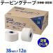 �e�[�s���O�e�[�v�i��L�k�E�Œ�p�j ������38mm�~12����
