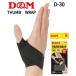 [4 piece till mail service OK!]D&amp;M[ti-&amp; M ] Sam LAP parent finger for supporter [D30][THUMB WRAP] light .0.9mm