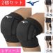 почтовая доставка бесплатная доставка! Mizuno волейбол спорт колено опора [V2MYA201] 2 шт. комплект колени опора 
