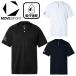  Descente MoveSport 2 кнопка Short рукав рубашка ST6SHTT0M короткий рукав футболка . пот скорость . волейбол 