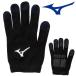 рост рост перчатки волейбол Mizuno V2MYA500
