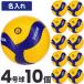 �y8�����{�l�グ�\��z�l�[�����H���� �~�J�T �o���[�{�[�� MIKASA 10�� 4���� ���苅 V400W ����