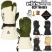 26-27 eb'se винт OZZY TRIGGERo-ji- выключатель GORE-TEX GLOVE MITT рукавица перчатка o-ji- выключатель #4600012 ebs стандартный магазин SNOWBOARD 2026-2027