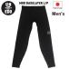 UN-IT-EDO Anne *itoMod Baselayer L/P Men мужской основа re year защищающий от холода внутренний брюки . пот скорость . стандартный товар обращение магазин почтовая доставка отправка 