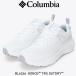 Columbia ӥ Υ ƥ륨 ȥɥ饤  BL6246 KONOS TRS OUTDRY ɿ 塼  ˥ޥå ʼ谷Ź