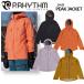 24-25 P.RHYTHMp ритм PEAK JACKETpi-k жакет мужской женский одежда для сноубордистов стандартный магазин SNOWBOARD 2024-2025