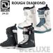 24-25 DEELUXE Deeluxe ROUGH DIAMOND черновой бриллиант Kids детский боа сноуборд ботинки стандартный магазин DEE LUXE 2024-2025