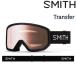  дополнительный подарок 26-27 SMITH Smith Transfer transfer очки соответствует защитные очки GOGGLE сноуборд SNOWBOARD 2026-2027 предварительный заказ товар 