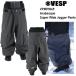 26-27 VESP.spVPMP1069 Arabesque Super Wide Jogger Pantsala Beth k super широкий брюки-джоггеры одежда для сноубордистов SNOWBOARD 2026-2027