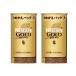 nes Cafe Gold Blend eko & система упаковка 95g × 2 шт 