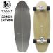 WOODY PRESS скейтборд 32 дюймовый Carving модель Complete Surf skate woody Press конечный продукт Cruiser начинающий взрослый скейтборд off tore