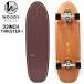 WOODY PRESS 33 дюймовый TH1 Surf skate скейтборд Complete s luster 1 установка Carving Cruiser суша tore начинающий опытный человек серфинг тренировка для 