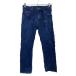Wrangler Denim брюки W31 Wrangler Mexico производства хлопок голубой б/у одежда . America скупка 2310-254