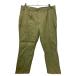 Hard yakka рабочие брюки W42 бежевый большой размер б/у одежда . America скупка 2311-781