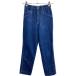 RUE ROYAL Denim брюки W26 женский индиго б/у одежда . America скупка 2311-942