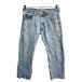 Levi's 501 Denim брюки W33 Levi's кнопка fly голубой хлопок Mexico производства б/у одежда . America скупка 2401-898