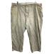 Carhartt рабочие брюки W50 Carhartt painter's pants большой размер бежевый хлопок Mexico производства б/у одежда . America скупка 2402-221