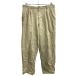 TOMMY HILFIGER брюки из твила W35 Tommy Hilfiger tuck бежевый хлопок б/у одежда . America скупка 2404-429