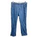 Wrangler длинные брюки W38 Wrangler большой размер голубой б/у одежда . America скупка 2404-515