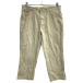 Wrangler цвет брюки W37 Wrangler большой размер бежевый б/у одежда . America скупка 2405-1211