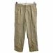 DOCKERS слаксы W31 Docker's tuck брюки бежевый б/у одежда . America скупка 2405-1528