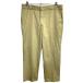 Dickies рабочие брюки W40 Dickies большой размер бежевый б/у одежда . America скупка 2405-66
