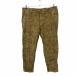 DRYKORN FOR BEAUTIFUL PEOPLE W36 dry кукуруза four beautiful People Brown б/у одежда . America скупка 2405-890