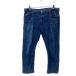 Levi's 505 Denim брюки W40 Levi's большой размер оттенок голубого б/у одежда . America скупка 2409-265