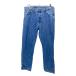 Wrangler Denim брюки W38 Wrangler большой размер хлопок оттенок голубого б/у одежда . America скупка 2410-327