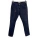 Levi's рабочие брюки W30 темно-синий Levi's Zip выше Work casual одноцветный тонкий Fit 2603-323