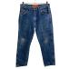 Mexico производства Wrangler FR Denim painter's pants W34 голубой Wrangler efa-ru Zip выше pe Inter Work джинсы 2606-447