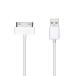 DOCKケーブル iPad/iPhone4/4S/3GS/3G/iPod 等対応 USB cable 充電・データ転送USBケーブル 3m 全2色