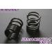  springs задний springs spring cut 150mm 8K 2 шт 1 комплект универсальный товар cut подвеска LEON