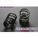  springs задний springs spring cut Tanto L350S 150mm 12K 2 шт 1 комплект Daihatsu cut подвеска LEON