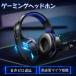  wire headphone music * movie .. for ge-ming headset light weight headphone Mike attaching voice chat height sound quality air-tigh type switch ps4 ps5 PC USB connection (a4-1)