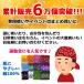 �o���_�i �y�C�Y���[ �� ���ʁ@50cm 53cm 55cm �O�p�� ��100�� �R�b�g�� �����`�N���X �� �� �� �l�C�r�[ ���F �� �s���N ���F ���� �� �� �� �֘A�摜4