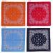 �o���_�i �唻 65�~65cm �r�b�O�o���_�iB �� �y�C�Y���[ ��100�� �� �� �I�����W �� ���F �� �l�C�r�[ �� �x�[�W�� ���F ��  �傫�� �傫�� ������� 430 �֘A�摜1