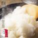  новый ... рис 10kg белый рис бесплатная доставка дешевый Niigata префектура производство ... ... мир 6 год производство прямая поставка от производителя американский производство внутренний производство 10 kilo бренд рис подарок День отца .. 
