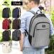  рюкзак мужской большая вместимость MATEIN Mlassic Travel Laptop Backpack 1007 17 дюймовый LAP верх рюкзак женский путешествие ходить на работу новый жизнь 20 плата 30 плата 40 плата 
