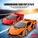  радиоконтроллер машина с радиоуправлением ребенок игрушка Lamborghini Cyan FKP 37 RC 1:14 полный функция свет лампочка-индикатор салон Рождество день рождения 