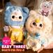  мягкая игрушка брелок для ключа шторы box LABUBU серия Secret Random BABY THREE Bay Be s Lee кошка гардероб серии 