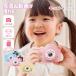  Kids camera toy camera child 3 -years old 4 -years old 5 -years old 6 -years old toy girl man Christmas birthday present recommendation popular photograph animation nikome 32GBSD card attaching 