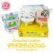  marshmallow . confection roli pop big size white action mask Crayon Shin-chan marshmallow roli- pop 12 piece set 