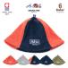  sauna hat now . towel ABiL men's lady's stylish largish ... high class integer . hot spring bedrock . hat outdoor camp tent sauna a Bill pocket 