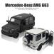  радиоконтроллер машина с радиоуправлением ребенок конечный продукт RC 1/14 Mercedes Benz AMG G63 игрушка игрушка День отца 